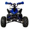 Квадроцикл Mirage 8+ 125 cc