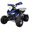 Квадроцикл Mirage 8+ 125 cc