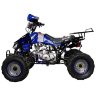 Квадроцикл Mirage 8+ 125 cc