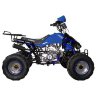 Квадроцикл Mirage 8+ 125 cc