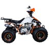 Квадроцикл Mirage 8+ 125 cc