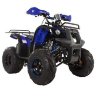 Квадроцикл Hunter 8+ 125 cc