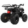 Квадроцикл Hunter 8+ 125 cc