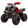 Квадроцикл Hunter 8+ 125 cc
