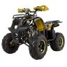 Квадроцикл Hunter 8+ 125 cc