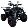 Квадроцикл Hunter 8+ 125 cc