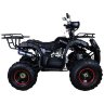 Квадроцикл Hunter 8+ 125 cc