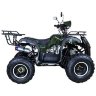 Квадроцикл Hunter 8+ 125 cc