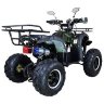 Квадроцикл Hunter 8+ 125 cc