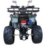 Квадроцикл Hunter 8+ 125 cc