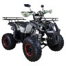 Квадроцикл Hunter 8+ 125 cc