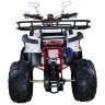 Квадроцикл Hunter 8+ 125 cc