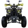 Квадроцикл Hunter 8+ 125 cc