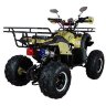 Квадроцикл Hunter 8+ 125 cc