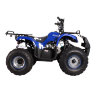 Квадроцикл Hunter 8M 125 cc