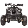 Квадроцикл Hunter 7+ 125 сс
