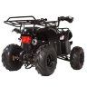 Квадроцикл Hunter 7+ 125 сс