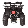 Квадроцикл Hunter 7+ 125 сс