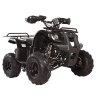 Квадроцикл Hunter 7+ 125 сс
