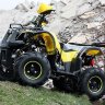 Квадроцикл Hunter 7+ 125 сс