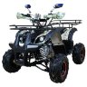 Квадроцикл Hunter 7+ 125 сс
