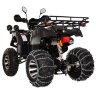 Квадроцикл Hunter 250 Premium