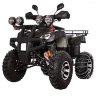 Квадроцикл Hunter 250 Premium