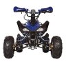Квадроцикл Mirage 7+ 125 сс