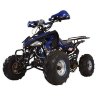 Квадроцикл Mirage 7+ 125 сс