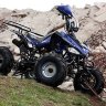 Квадроцикл Mirage 7+ 125 сс