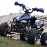 Квадроцикл Mirage 7+ 125 сс