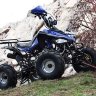 Квадроцикл Mirage 7+ 125 сс
