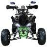 Квадроцикл Mirage 7+ 125 сс