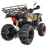 Квадроцикл Hunter 250 Lux (мод. 2016г)