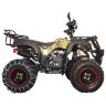 Квадроцикл Hunter 250 Lux (мод. 2016г)