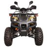 Квадроцикл Hunter 250 Lux (мод. 2016г)