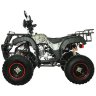 Квадроцикл Hunter 250 Lux (мод. 2016г)