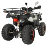 Квадроцикл Hunter 250 Lux (мод. 2016г)