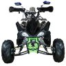 Квадроцикл Mirage 7 125 сс