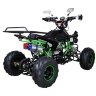 Квадроцикл Mirage 7 125 сс