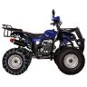Квадроцикл Hunter 250 (мод. 2016г)