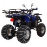 Квадроцикл Hunter 250 (мод. 2016г)