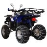 Квадроцикл Hunter 250 (мод. 2016г)