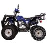 Квадроцикл Hunter 250 (мод. 2016г)