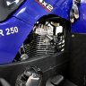 Квадроцикл Hunter 250 (мод. 2016г)
