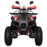 Квадроцикл Hunter 250 (мод. 2016г)