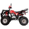 Квадроцикл Hunter 250 (мод. 2016г)