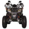Квадроцикл Hunter 200 Premium