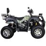 Квадроцикл Hunter 200 Premium