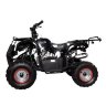 Квадроцикл Hunter 7 125 сс